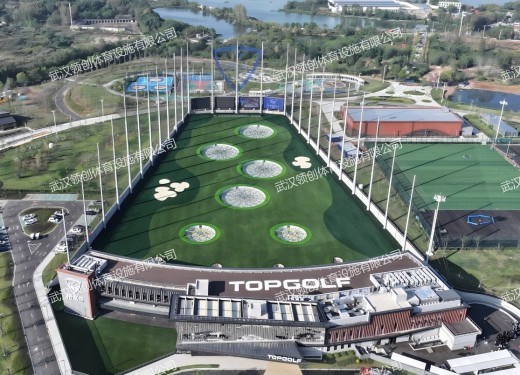 武漢拓高樂高爾夫練習場圍網工程
